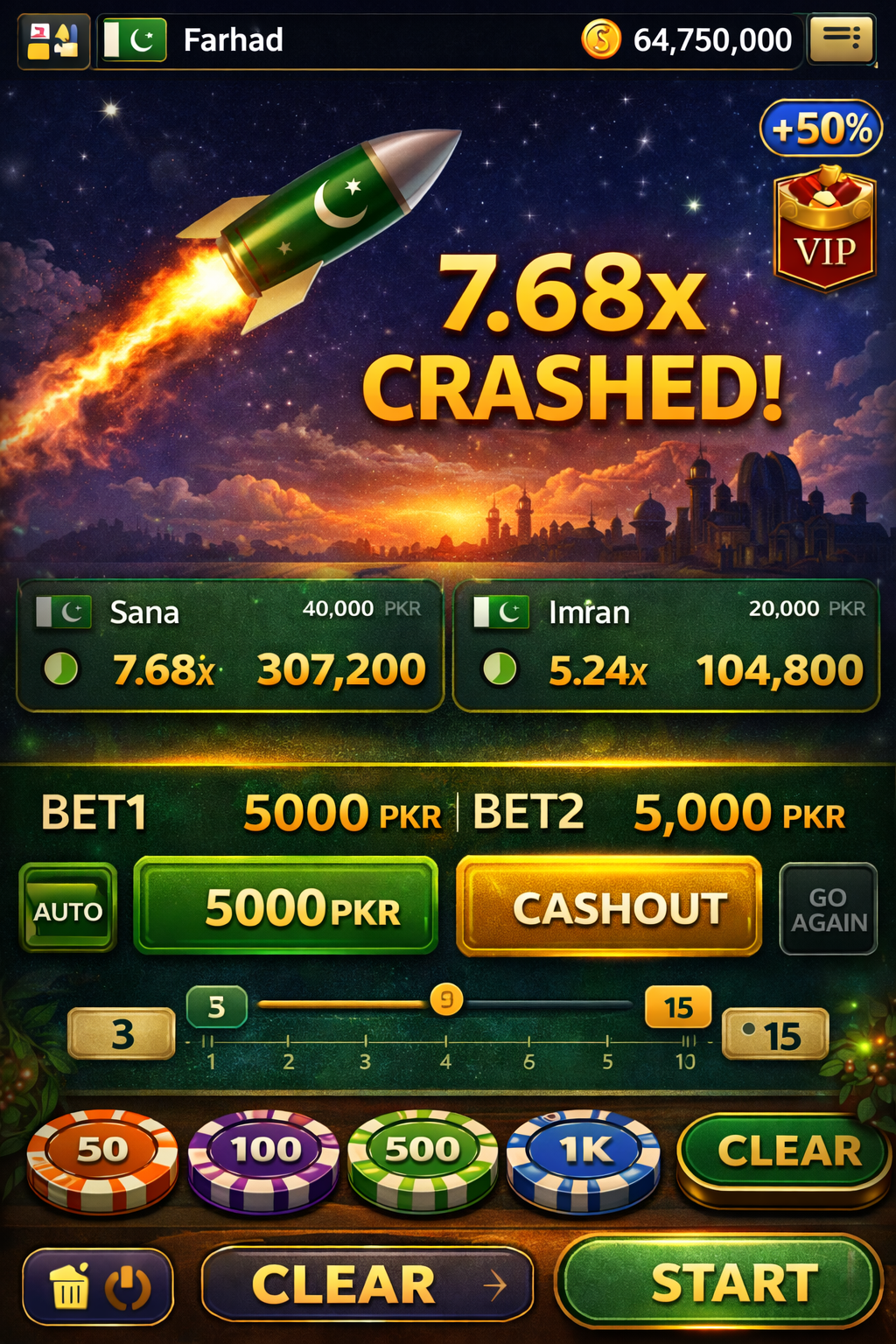 Auto Roulette 2 game