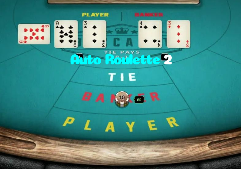 Auto Roulette 2 خوش آمدید بونس +600% پیشکش موبائل ایپ کے پروموشن سیکشن میں دکھائی دیتی ہے۔